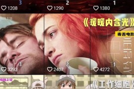 抖音賺錢模式賺傭金怎么提現(xiàn)到微信零錢_怎么查看抖音商家團(tuán)購(gòu)傭金金額