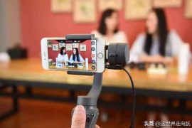 抖音賺錢模式研究方法分析圖_寶媽在抖音上賣什么產品好賺錢
