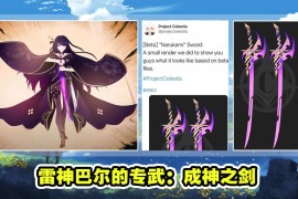 齊腰長發(fā)剪短視頻教程_在別人的相冊里發(fā)現(xiàn)過最目瞪口呆的東西是什么