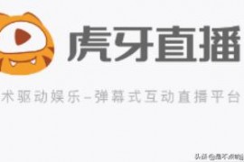 抖音禮物特效_抖音怎么可以讓別人看不到特效