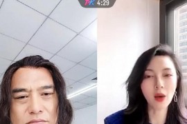 我想開直播唱歌怎么弄_請大神指點(diǎn)一下