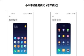 糖豆抖音短視頻教程_糖豆下載視頻怎么發(fā)給抖音好友私信