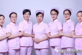 產(chǎn)后康復(fù)短視頻教程_側(cè)切到底是什么意思