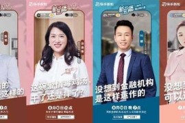快手知識(shí)短視頻教程_快手如何設(shè)置自己的作品只能夠給粉絲看到