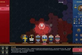 新手村短視頻教程_大千世界船怎么出新手村