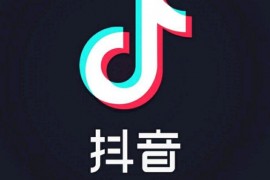 抖音視頻分類_抖音內(nèi)容分類