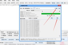 服裝電商短視頻教程_做電商賣衣服如何起步