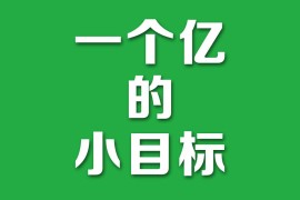 抖音賺錢模式下載不了怎么回事呢_抖音極速版沒有金幣入口