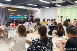 抖音賺錢是真的么嗎知乎_現(xiàn)在好多的抖音培訓(xùn)課程