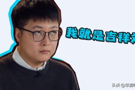 彩虹唱歌短視頻教程_歌詞中有我愛你就像花兒是什么歌