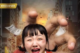 抖音豎屏尺寸是多少西瓜視頻尺寸用pr多少合適