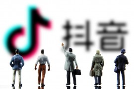 抖音怎么用微信登錄不了權限_抖音為什么無法分享視頻到微信