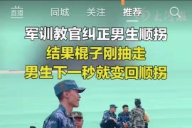 抖音里的圖片怎么提取_抖音怎么去掉界面截圖