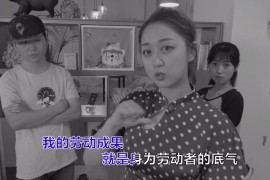 律師如何利用抖音賺錢的錢買東西_在抖音上如何申請(qǐng)律師認(rèn)證