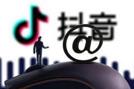 抖音賺錢錢哪里來_抖音搞笑剪輯能賺錢嗎
