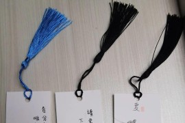 健康創(chuàng)意短視頻教程_家里裝修哪類瓷磚用起來對我們健康比較好
