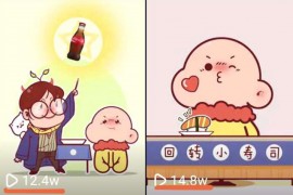 抖音沒有瀏覽量怎么回事_為什么我發(fā)的抖音沒有瀏覽量