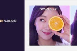 剪輯自拍短視頻教程_還有哪些技能會(huì)在面試中被問到