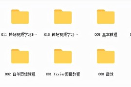 提取抖音短視頻教程_純文字
