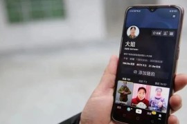 怎樣轉(zhuǎn)發(fā)抖音視頻到自己的抖音_轉(zhuǎn)發(fā)抖音國際版視頻到自己的抖音