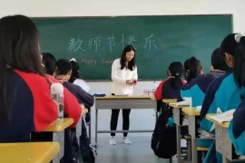 大學(xué)表白短視頻教程_怎么追大學(xué)妹子
