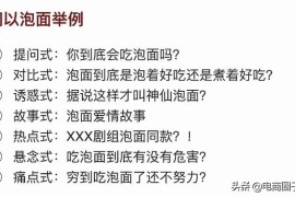 怎么學(xué)做短視頻教程呢_怎么拍小視頻