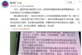 利用抖音賺錢的方法有哪些軟件可以提現(xiàn)到微信_抖音極速版金幣如何兌換成現(xiàn)金