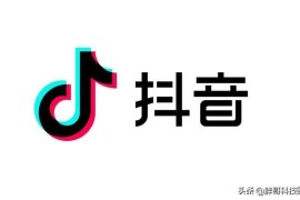 還在抖音賺錢是真的嗎還是假的啊_抖音看多會(huì)不會(huì)偏離現(xiàn)實(shí)