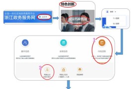 律師短視頻教程_老師和律師哪個(gè)更辛苦
