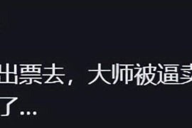 品牌宣傳短視頻教程_剪映如何給視頻添加開場(chǎng)動(dòng)畫