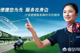 抖音免流量怎么激活_網(wǎng)上辦的抖音流量卡不激活是不是就不用管了