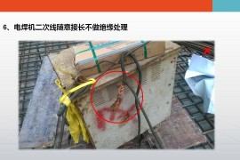 不違規(guī)短視頻教程下載_在快手上發(fā)電影片段是否侵權(quán)