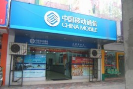20gb是多少流量能用多久_20萬mb流量相當(dāng)于多少g
