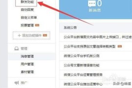 下載抖音賺錢軟件有風(fēng)險(xiǎn)嗎是真的嗎知乎_網(wǎng)絡(luò)上說只需一部手機(jī)