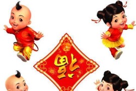 抖音賺錢支付寶到賬在哪里查_怎樣查詢抖音火山版綁定的支付寶