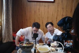 拍抖音美食短視頻教程_抖音大山美食生產(chǎn)隊(duì)拍攝地點(diǎn)