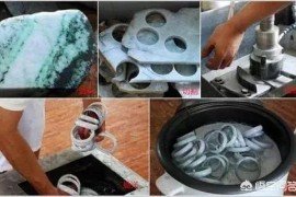 翡翠短視頻教程翡翠珠子坐墊編織教程