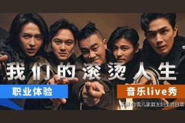 抖音怎么看慢動(dòng)作教程_抖音里甩頭發(fā)然后變慢動(dòng)作之后又五顏六色的濾鏡是什么編輯軟件求解