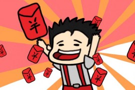 十個抖音副業(yè)怎么賺錢的做什么副業(yè)可以更賺錢