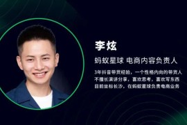 食品怎么做短視頻教程_新手怎樣做好Vlog