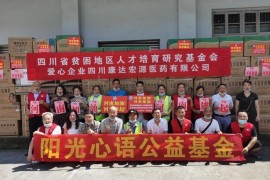 公益微電影短視頻教程_什么是公益微電影