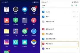 耳機(jī)返聽(tīng)什么意思_tt語(yǔ)音耳機(jī)返聽(tīng)怎么設(shè)置