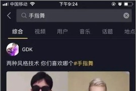 帥哥如何做短視頻教程_該如何進(jìn)行增肌鍛煉