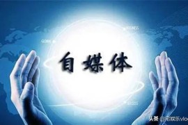抖音賺錢視頻教程下載_抖音歌曲點(diǎn)擊如何賺錢