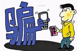 下載抖音賺錢(qián)軟件有哪些可靠_抖音粉絲能賺錢(qián)嗎
