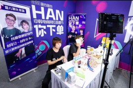 抖音直播知識分享教程_抖音干貨分享知識是哪里來的