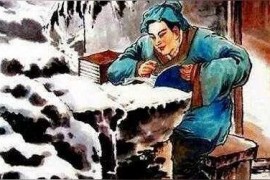 有創(chuàng)意的書單號昵稱準(zhǔn)備建立個小說公眾號