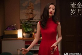抖音賺錢模式怎么賺 不用露臉的_手機(jī)今日頭條怎么發(fā)視頻才有收益