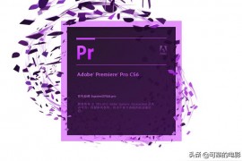 找電影短視頻教程怎樣把完整的電影剪輯成影視小視頻