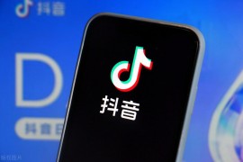 抖音突然看不到對(duì)方所有作品_抖音為何看不見好友動(dòng)態(tài)